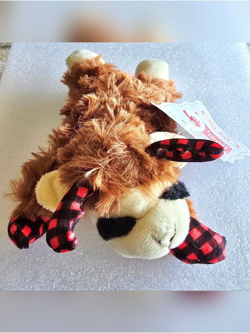 NEW! MultiPet Lambchop Brown 10" with Squeaker